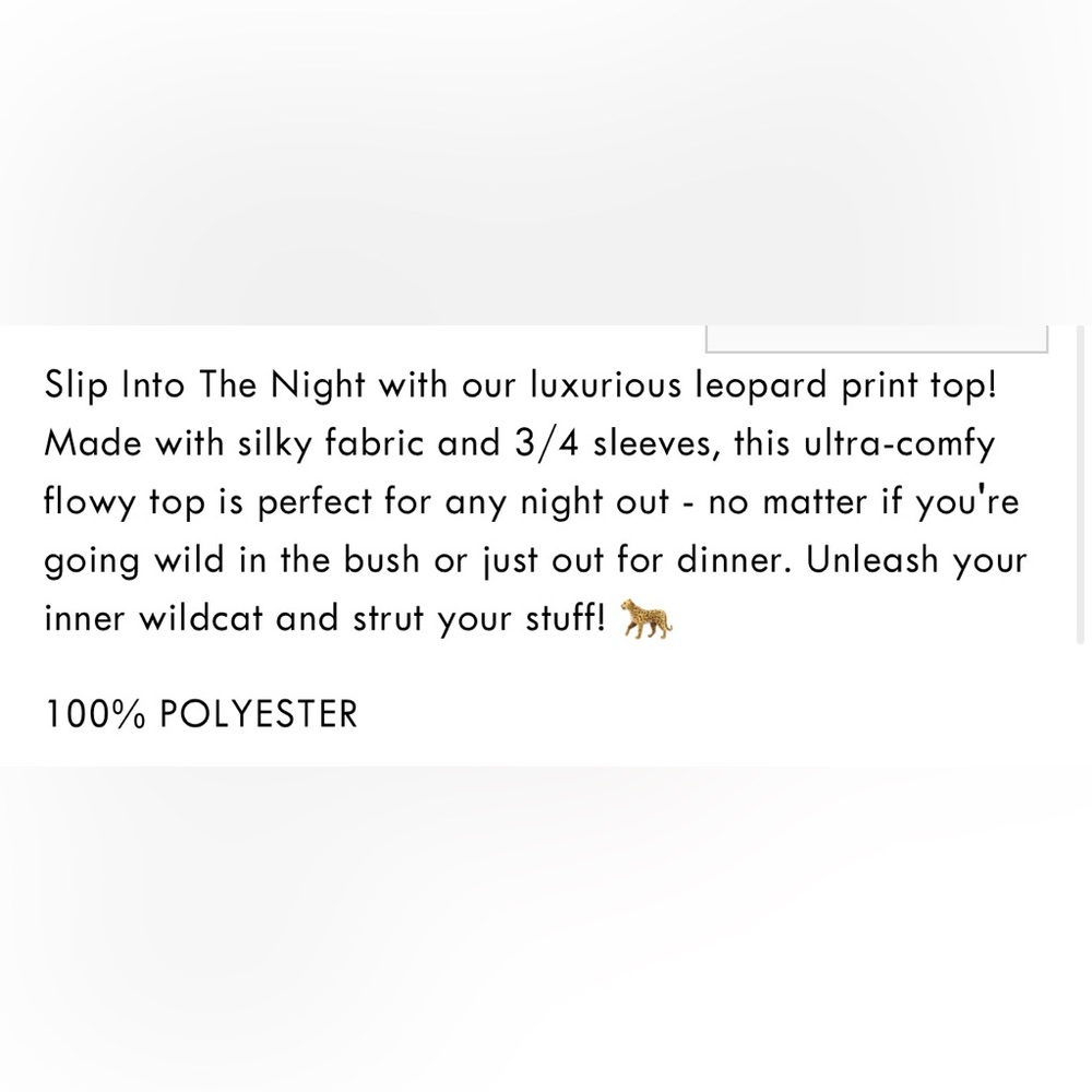 Into the Night Top - Leopard - Picture 4 of 5